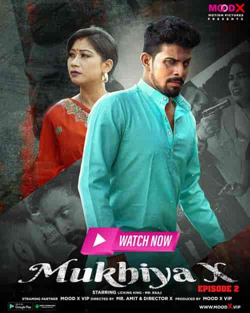 Mukhiya X E2